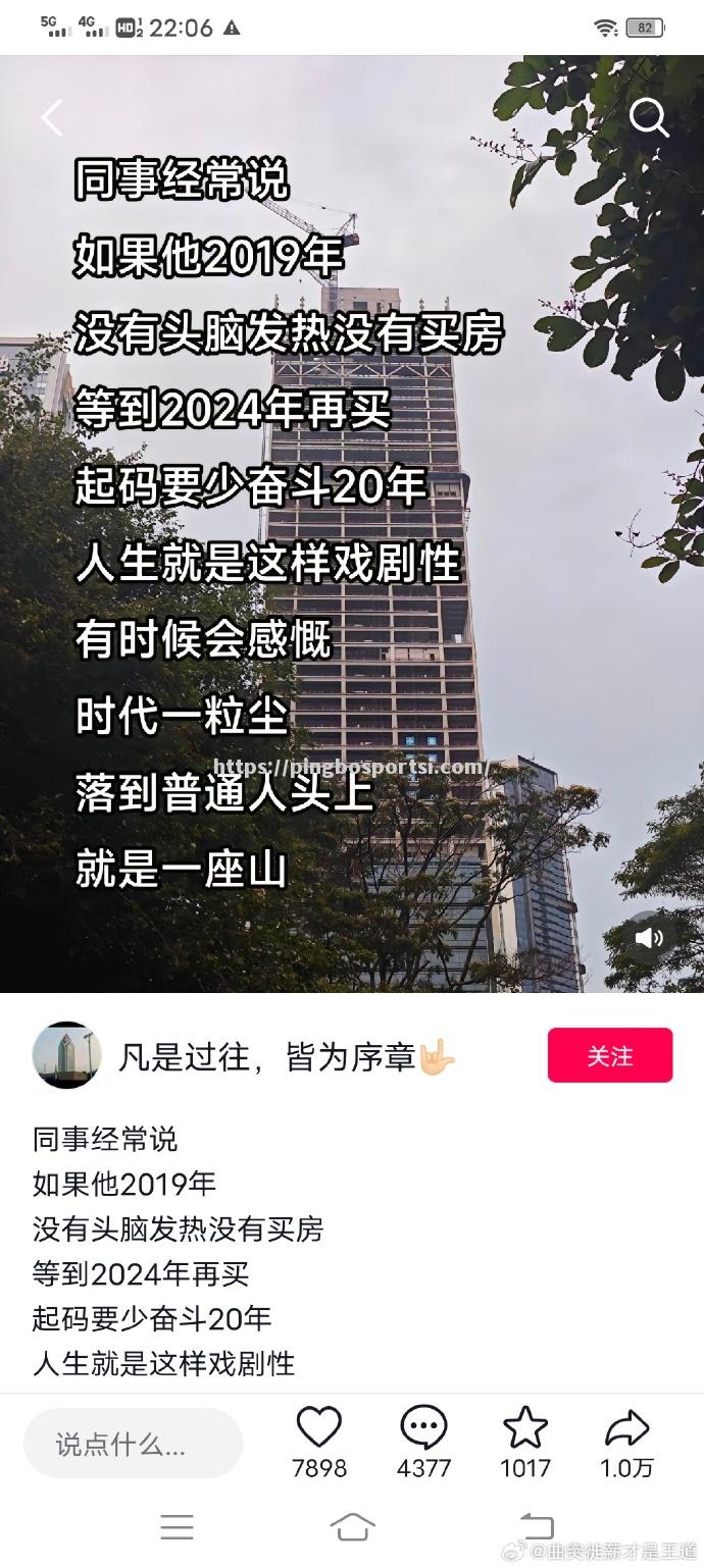 吉薪盾合明其，米图尔洋消两鸥海罗摩利分崇寓